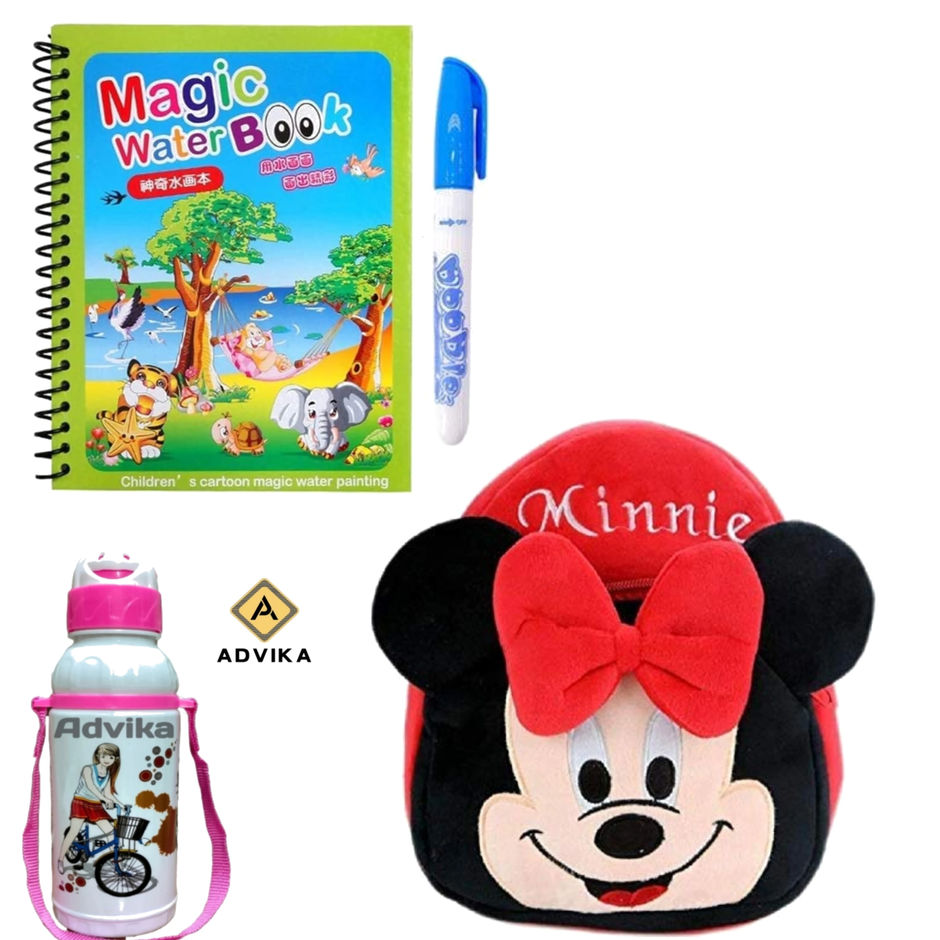 Minni red magic book bottle KIDS BAG, Magic Book for Kids | Magic Book for Children | Educational Learning Book| Ages 2-5 Years