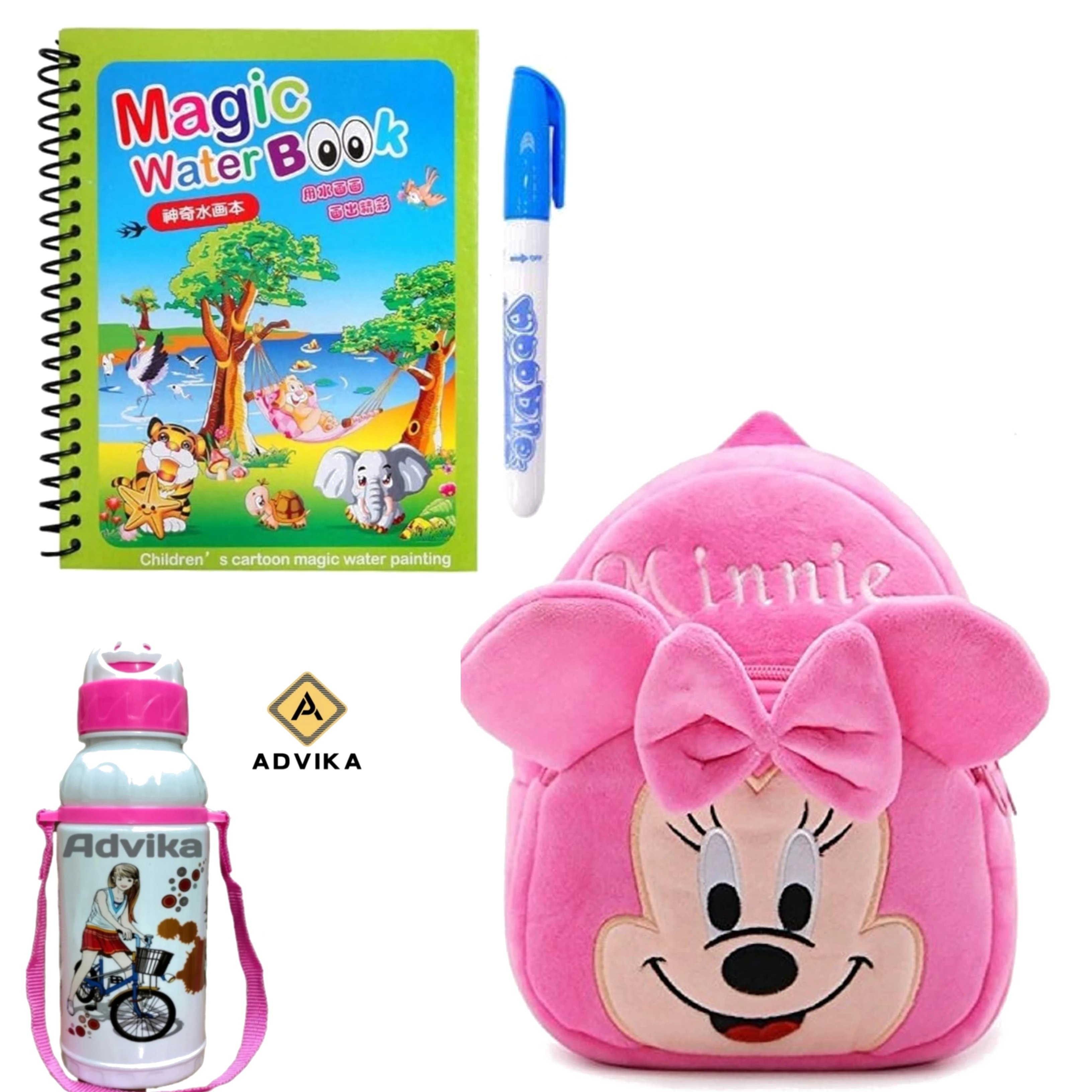 Minni pink magic book bottle KIDS BAG, Magic Book for Kids | Magic Book for Children | Educational Learning Book| Ages 2-5 Years |