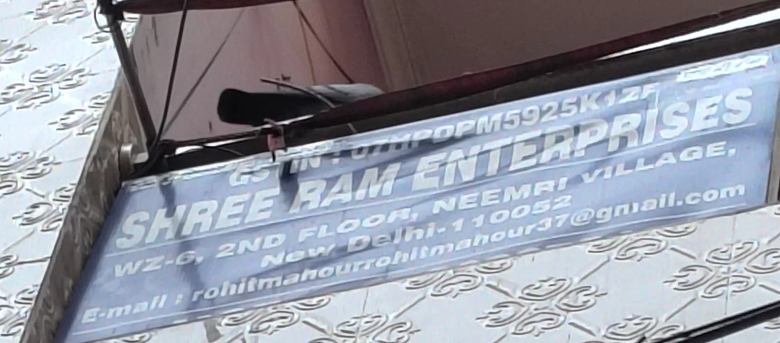 SHREE RAM ENTERPRISES