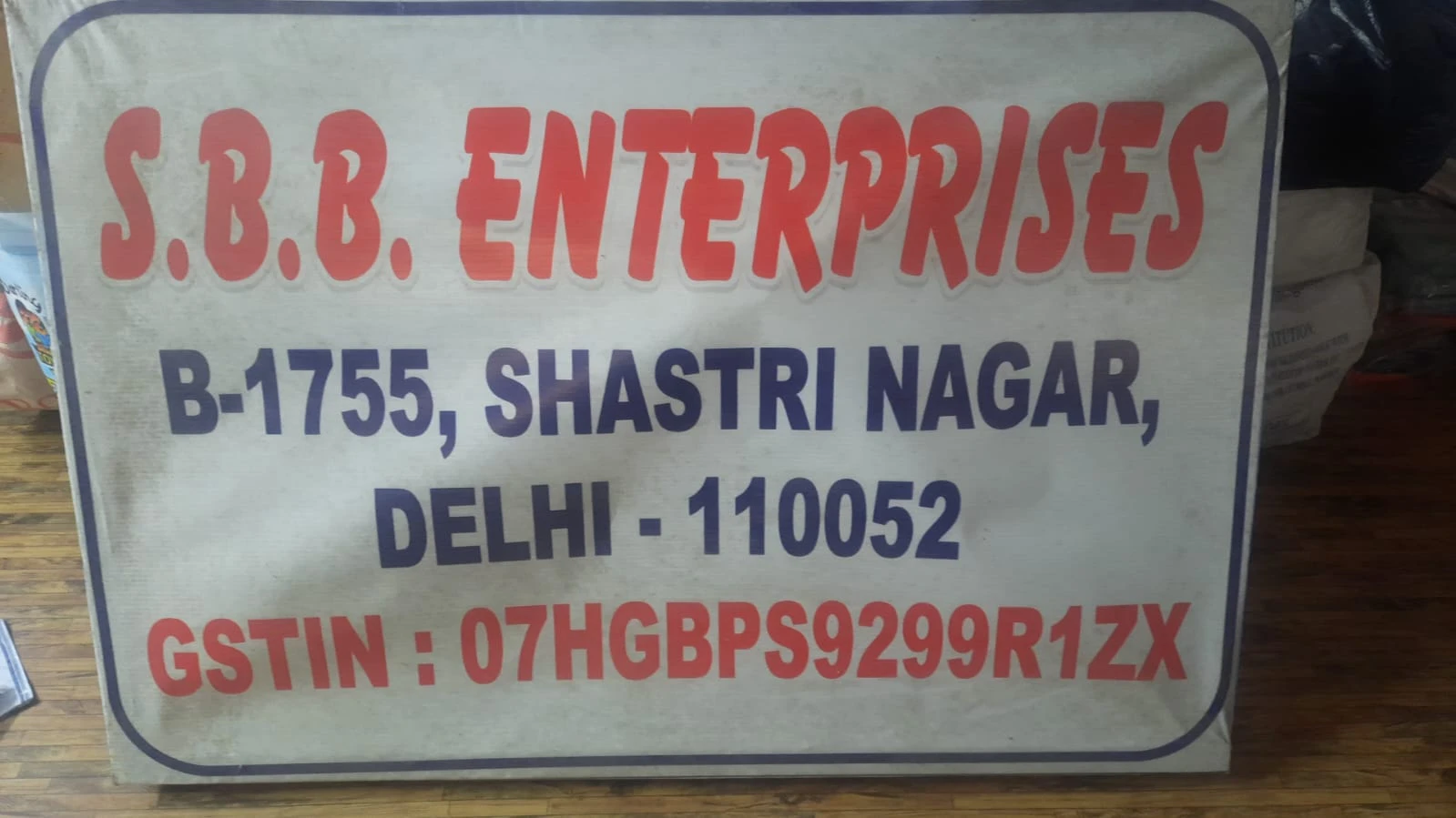 SBB ENTERPRISES