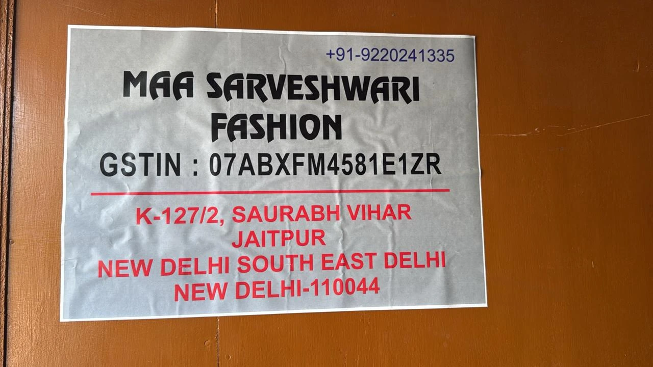 MAA SARVESHWARI FASHION